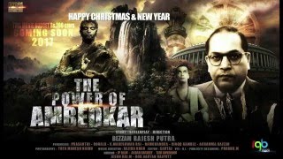 JAI BHIM THE POWER OF AMBEDKAR