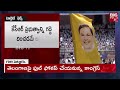 టార్గెట్ తెలంగాణ congress high command focus on telangana big tv telugu news channel