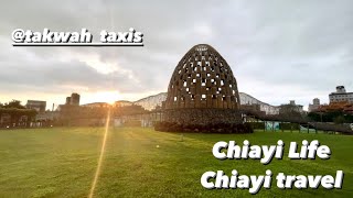 Chiayi life. Chiayi travel.#德華安順聯合計程車 #嘉義計程車推薦 #嘉義計程車 #嘉義旅遊包車 #阿里山旅遊包車 #台灣旅遊包車 #台灣旅遊 #嘉義旅遊 #台南旅遊