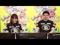 【関東 一般】全国都道府県対抗eスポーツ選手権 2021 mie ぷよぷよ部門 一般の部 関東ブロック代表決定戦