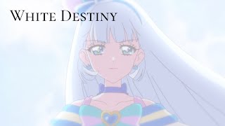 Wonderful PreCure (わんだふるぷりきゅあ) White Destiny / ほわいとDestiny [Kan-Rom-Eng]