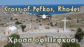 Cross of Pefkos, Rhodes, Greece - DJI Mini 2 aerial footage