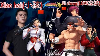 Kof98 Xiao hai(小孩) (2 Random 1 Main) 🇨🇳 🆚 Li cheng(LOVE立诚) Team 🇨🇳 Ft5 So Close Match 😱😱👉🔔