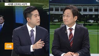 [이슈분석] 코로나 정국 속 경제 ‘숙제’ 여전히…남은 2년 향방은