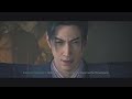 rise of the ronin all soji okita cinematic romance cut scenes