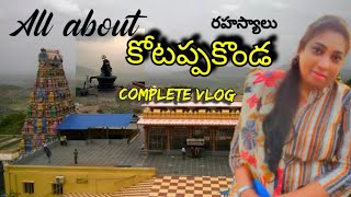 కోటప్పకొండ|ప్రపంచంలో కాకులే లేని చోటు|నా మనసుకు నచ్చిన ట్రిప్🤗|proddatur|all about kotappakonda