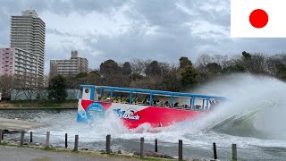 Bus to dive in the water 🌊🚌 Splash tour to enjoy Tokyo Sky Tree and cherry blossoms 🗼🌸 [Skyduck]