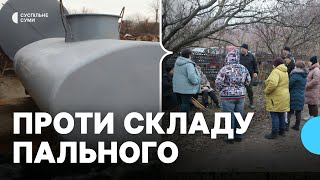 Охтирці виступили проти будівництва складу пального біля їхніх будинків