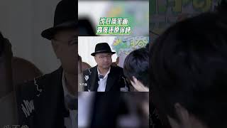 沈月还有这个技能！简笔画高度还原徐峥！#青春环游记EP1 20230408