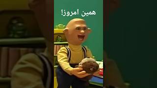 فقط شروع کن!