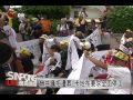 反遷葬 卡地布百人上街抗議 20120921