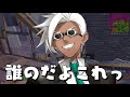 くららが「絶対にむずい」という