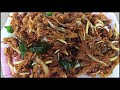 vazhaipoo pakoda recipe in tamil வாழைப்பூ பக்கோடா செய்வது எப்படி how to clean a banana flower