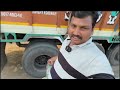 chalan chenge hogaya 😍 balangir sambalpur ke raste kolkata ♥️ truck driver life vlog