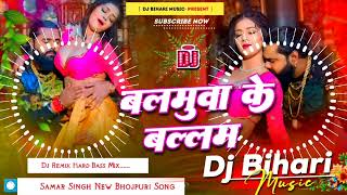 bhojpuri holi video mp4 download