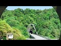 【岐阜】miho museum_岐阜建築旅_japan travel