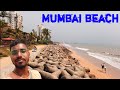 Mumbai beach || Mumbai all beach tour || Rock beach || juhu beach || silver beach