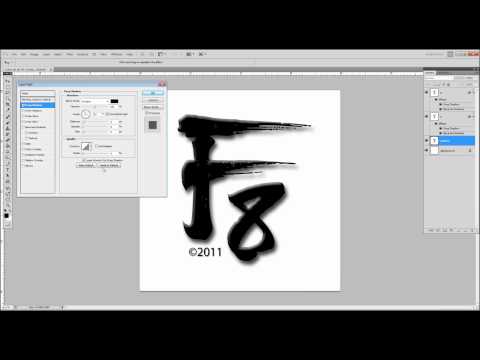 How to create a Transparent Text Watermark in Adobe Photoshop CS5 How to create a Transparent Text Watermark in Adobe Photoshop CS5