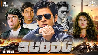 Guddu | Journey of Love and Dreams | Shah Rukh Khan | Manisha Koirala | Bollywood Romantic Comedy