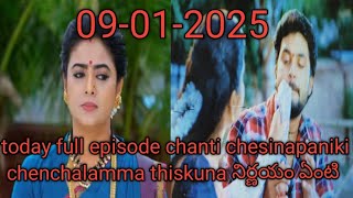 maguva o maguva Today full episode !9th Jan 2025! review by Angel Dakshasri