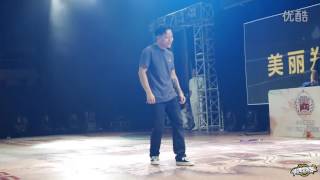 Super Dino 黄景行 | Popping Judge Solo | WDG 2016