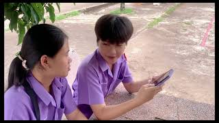 ไม่บอกเธอ - Ost.Hormones Cover MV