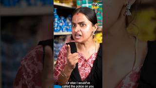 Oru nall avanum muthalaliya maruvan.🤨🙂#yt #serial #trending #shalinistores #shortvideo