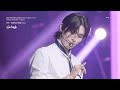 231009 SF9 FAN-CON Unlock FANDORA | 미친것처럼 (Go high) 유태양 Focus