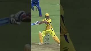 unique shots in cricket