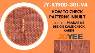 Barteck patterns JOYEE JY-K 190D-301_v4