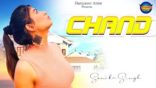 Latest Haryanvi Songs Haryanvi 2022 | Chand | Dark Music | AKV | NEW HARYANVI SONG CHAND