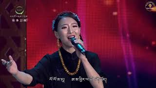 Tibetan Song Three Family Member  ཕག་མོ་བདེ་སྐྱིད། རིན་ཆེན་སྒྲོལ་མ། ཤེར་བྷ་གྱི་གཞས་བཟའ་མི་གསུམ།