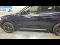 BMW x5 2016 Remote starter 1way