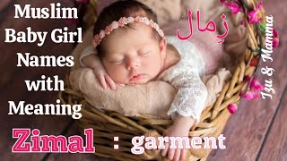 Most Unique Muslim Baby Names - Top 20 Muslim Baby Girl Names with Meaning