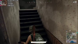 [PUBG]  絕地求生 大吉大利 今晚吃雞