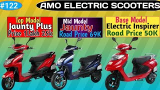 Amo Jaunty Plus Electric Scooter | Detailed Comparision With Electric Inspirer \u0026 Jaunty  | Finance