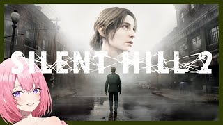 【SILENT HILL 2　サイレントヒル2リメイク】本日リリース！完全初見で大好きなホラープレイしていくよ！PC版※ネタバレ注意【注：C指定】