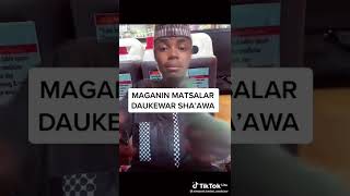 maganin cutar daukewar sha'awar maza ko mata