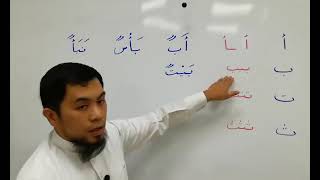 level 1 (Aralin 7) Basic Arabic Tagalog [new]