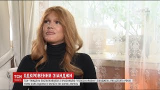 ТСН.Тиждень поспілкувався з учасницею \