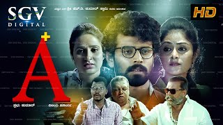 A Plus | Kannada Full Movie | Anil Siddu | Sangeetha | Madhusudhan | New Kannada Movie