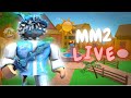 🔴MM2 PLAYING LIVE WITH VIEWERS! + VOICE!🔴 #live #mm2 #shorts #verticallive #short #roblox