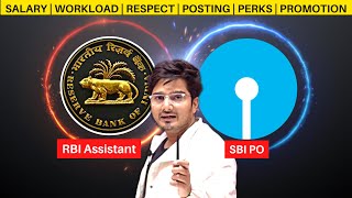 RBI Assistant vs Bank PO | Which One To Choose? My pick |Job Review-3