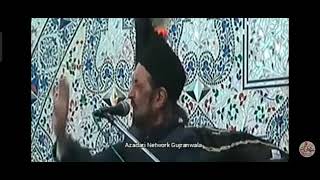 Nushari or Shia || Dr Allama Zameer Akhtar Naqvi || Imam Ali Ko Khuda Khanay Walay Nuseri