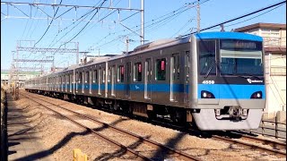 小田急4000形4059F走行シーン・快速急行藤沢行き\u0026快速急行新宿行き。