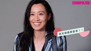 陳法拉會唔會重返TVB？4年後想結婚？陳法拉的生涯規劃｜Cosmo封面人物 X 陳法拉｜Cosmopolitan HK