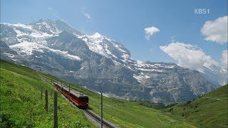 스위스 융프라우(Top of the Europe) 산악열차