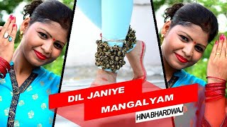 DilJaaniye,Kannmaniye, Mangalyam Theme|PEHLWAN(Pailwaan Kannada)|Kichcha Sudeepa|HinaBhardwaj Dance