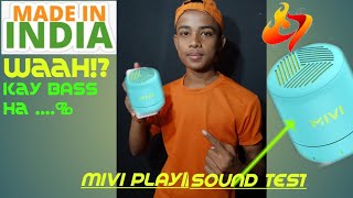 Mivi Play 5w Bass Test || Mivi 5w protable bluetooth speaker sound test || mivi Play MIC TEST