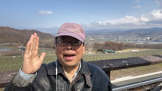 北海道、仁木町からのYouTubeライブ　【精神科医・樺沢紫苑】